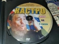 КАСТРО ДВД 2006262008L1, снимка 8