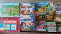 Продавам детски играчки, снимка 1