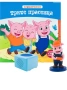 Аудио приказки брой 1+2, снимка 1