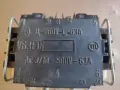 Контактор V63A., снимка 10