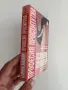 Професия проститутка, снимка 6