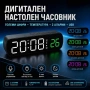 Дигитален настолен часовник с температура аларма дата постоянно светещ на ток USB големи цифри, снимка 1