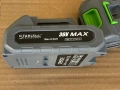 Акумулаторен тример 36V-8Ah. STAHLMAYER Косачка за трева с 2бр батерия и зарядно, снимка 5