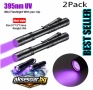 2 бр. Нови Компактни Черни Фенерчета за различни приложения фалшиви пари удостоверяване на документи, снимка 8