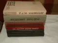 книги за ракетни двигатели и технологии, снимка 6