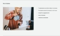 Компактна Кафемелачка Melitta Molino 100W НОВА, снимка 10