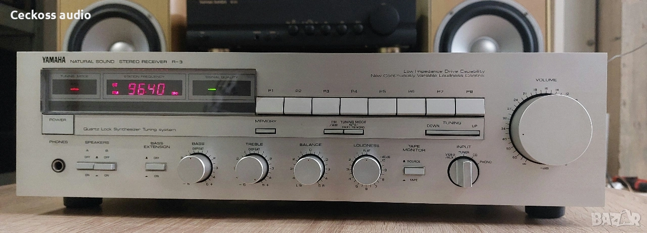 🔥 ТОП ОФЕРТА! YAMAHA R-3 Stereo Receiver – 99 EUR 🔥, снимка 1