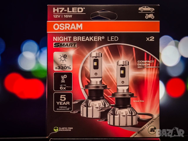 OSRAM Night Breaker Smart H7 LED 16W – комплект 2 автомобилни крушки