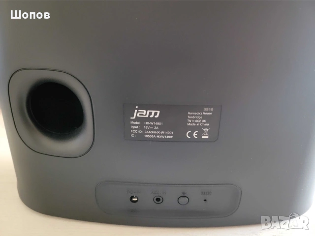 Jam Symphony WiFi колона, снимка 3 - Тонколони - 54880903
