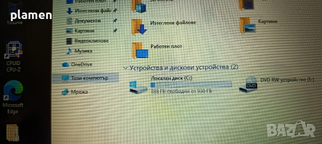 Лаптоп Lenovo G50-45, снимка 11 - Лаптопи за дома - 54231501