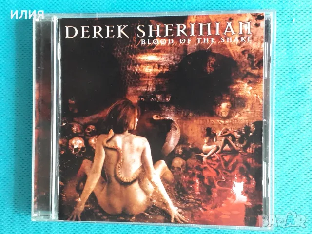Alex Skolnick,Elvin Jones,Till Bronner,Oz Noy,Derek Sherinian,Enuff Z'nuff-CD, снимка 15 - CD дискове - 55450311