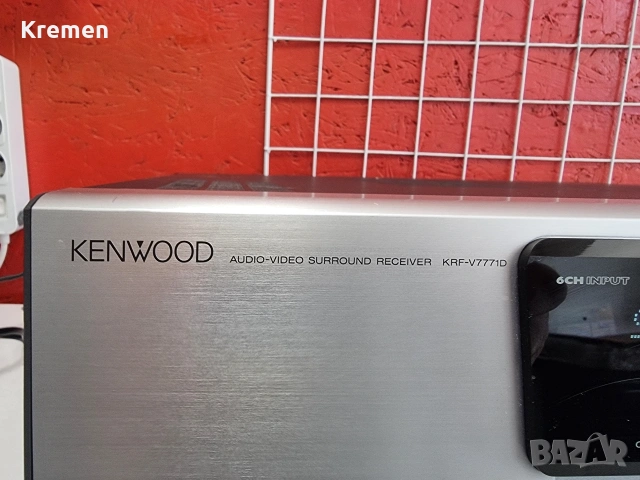 Receiver KENWOOD KRF-V7771D
