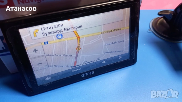 GPS навигация за кола 7'' - 24€