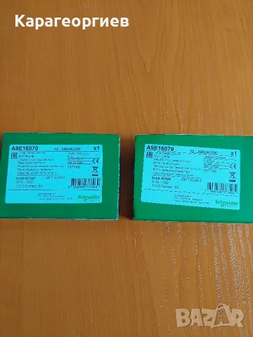 Контактори SIEMENS, снимка 17 - Резервни части за машини - 55378377