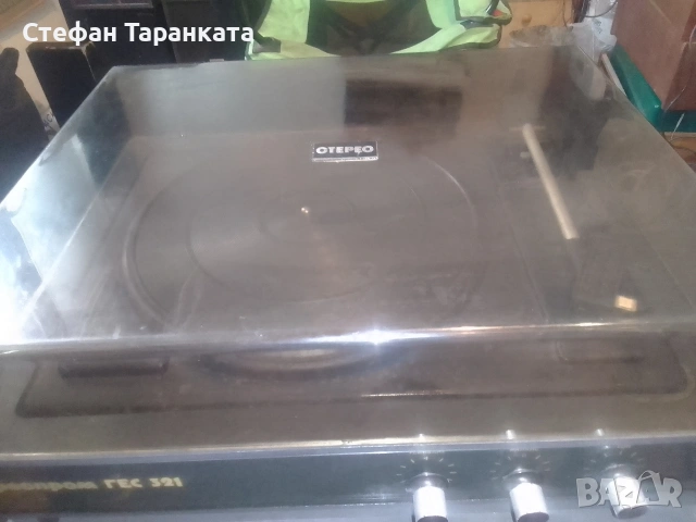 Грамофон Респром , снимка 8 - Грамофони - 54860293