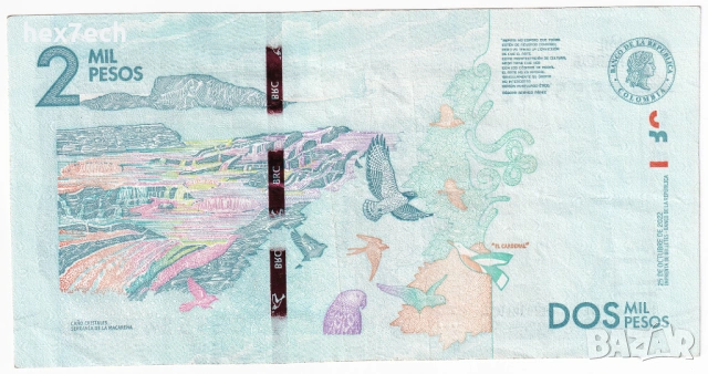 ❤️ ⭐ Колумбия 2022 2000 песос ⭐ ❤️, снимка 3 - Нумизматика и бонистика - 53956709