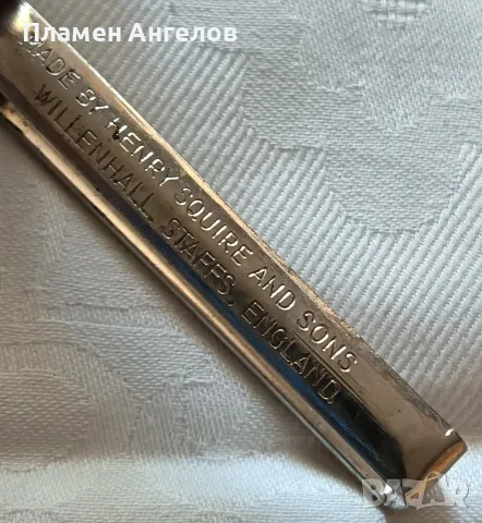Ретро Английска отварачка Henry Squire & Sons 1950-60години , снимка 4 - Антикварни и старинни предмети - 55600178