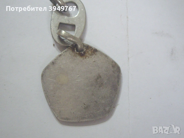 Висулка за ланче., снимка 3 - Колиета, медальони, синджири - 54456291