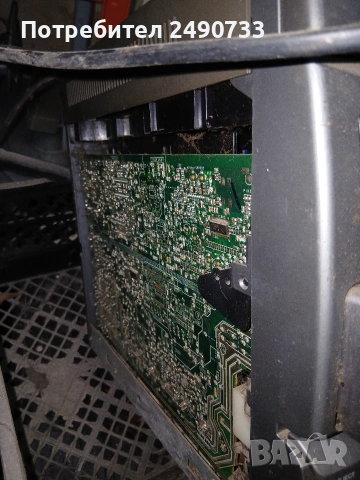 Уредба за части, снимка 3 - Аудиосистеми - 54138745