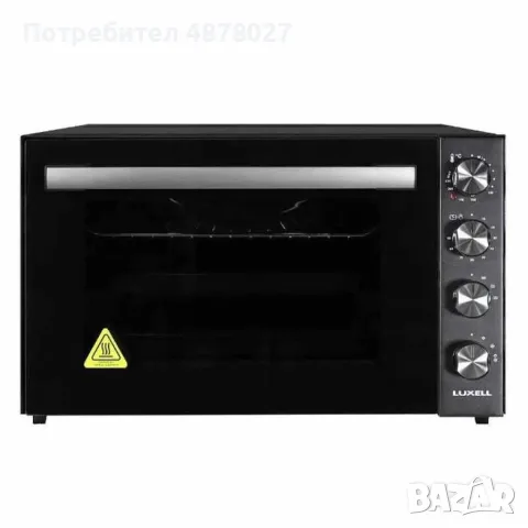 МИНИ ФУРНА , 70л ЧЕРЕН ГРАНИТ LX-9325CTDB,ЧЕРЕН INOX LUXELLLX-9325-CTDX, снимка 8 - Печки, фурни - 55513478