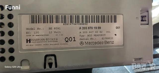 Навигация Mercedes w203 , снимка 2 - Навигация за кола - 55478627
