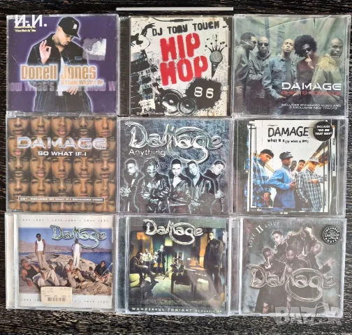 Hip Hop, R&B сингли от Usher, TLC, Naughty by Nature, En Vouge, GUY, Twista, Eternal, Eric Benet..., снимка 6 - CD дискове - 55628405