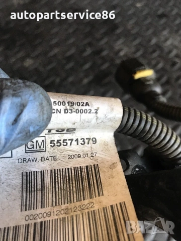 Кабел с датчик за масло за Vauxhall Opel Insignia 2.0 CDTI (2009-2014) 55571379, снимка 2 - Части - 54967845