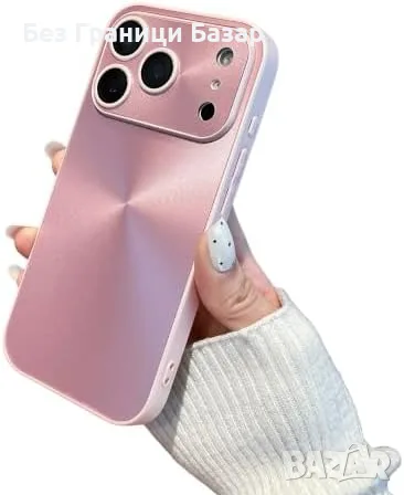 Нов Магнитен калъф за iPhone 17 Pro MagSafe с протектор за камера розов Айфон кейс
