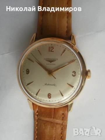 Longines автоматичен 18 к.масивно златен часовник мъжки ръчен
