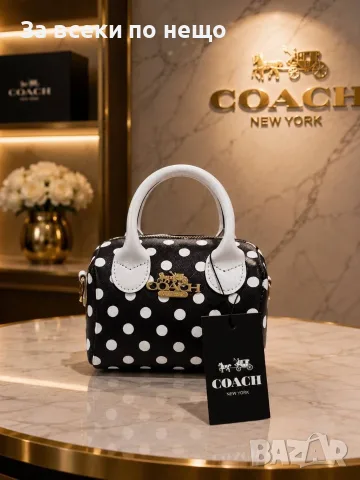Coach Дамска Чанта - Различни Цветове Kод Gift5, снимка 2 - Чанти - 55681031
