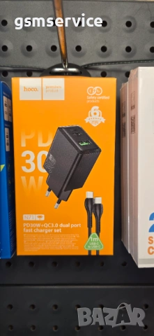 Продажба На Едро На GSM Аксесоари И Консумативи, снимка 4 - Резервни части за телефони - 54686754