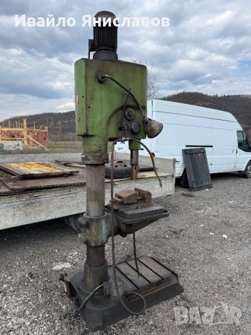 Бормашина ПК031, снимка 3 - Бормашини - 53991316