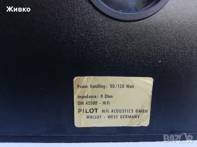 Тонколони PILOT, снимка 9 - Тонколони - 55075914