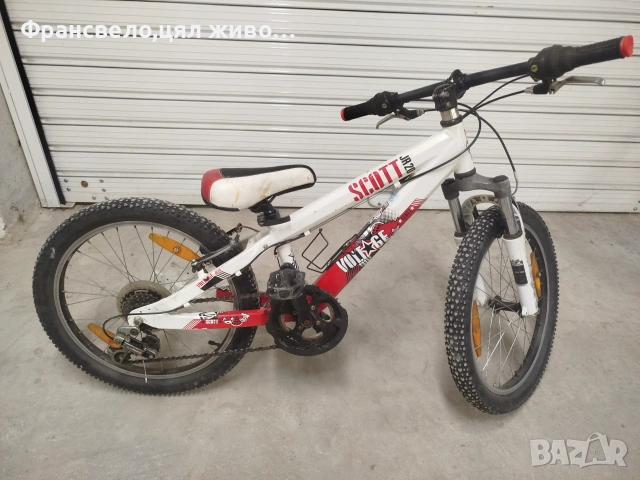 20 цола алуминиев велосипед колело , снимка 3 - Велосипеди - 55220482