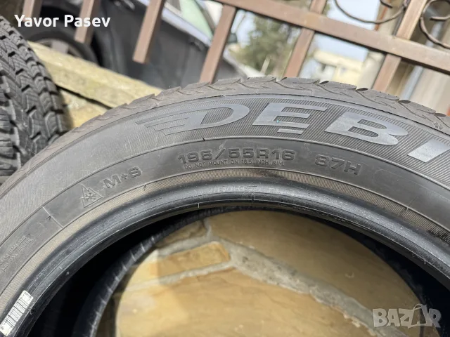 Зимни гуми Debica Frigo HP2 195/55/16, снимка 5 - Гуми и джанти - 55557850