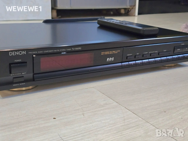 DENON TU 550RD