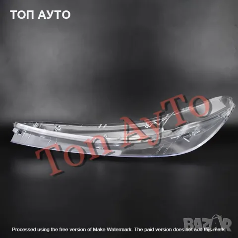 Стъкла Капаци Фарове БМВ BMW X5 F15 / X6 F16 2013 - 2019 Стъкла Фарове, снимка 10 - Аксесоари и консумативи - 55378430