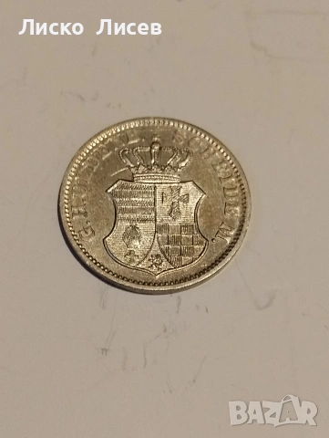 Германия Олденбург 1 грош 1866г.
