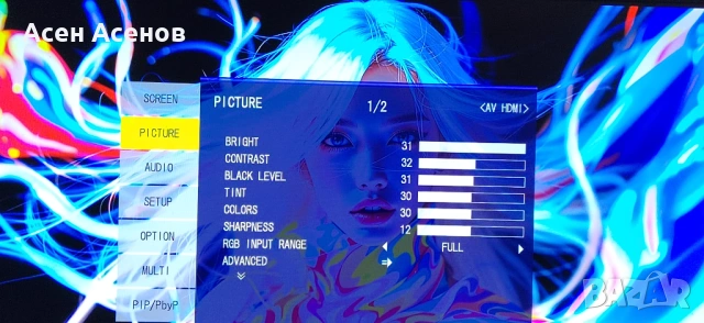 60" Sharp PN-E602 ПРОФЕСИОНАЛЕН FULL HD дисплей 24/7 | HDMI | VGA| DVI, снимка 7 - Телевизори - 54179355