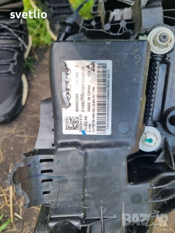ляв фар volvo ex30 със забележки, снимка 4 - Части - 54550227