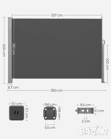 Разтегателна странична тента 200 x 350 см с метален корпус, антрацит, снимка 3 - Градински мебели, декорация  - 55225759