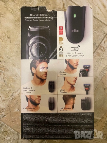 Машинка за подстригване BRAUN, снимка 2 - Друго оборудване - 54369057