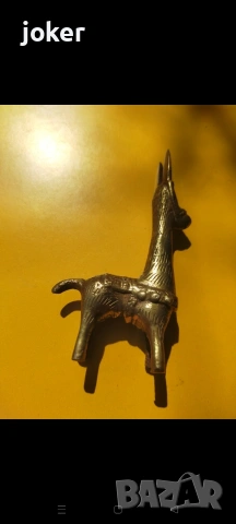 20, снимка 3 - Други ценни предмети - 54061812