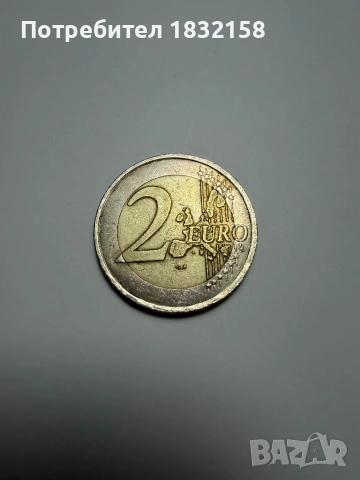 Монета 2€ с дефект