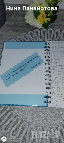Рецептурници-тефтер за рецепти , снимка 5 - Специализирана литература - 54401150
