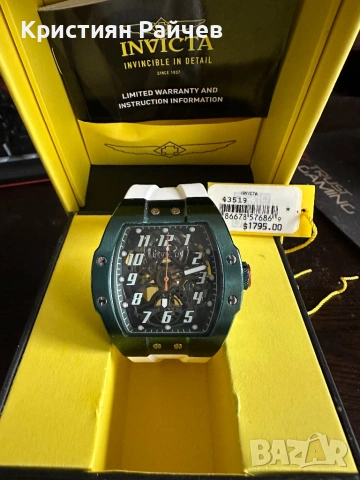 Часовник Invicta