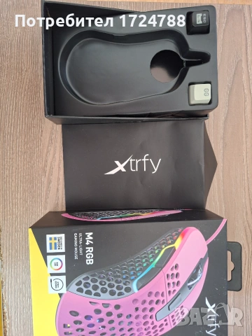 Геймърска мишка Xtrfy M4 Pink, RGB, Розов, снимка 3 - Клавиатури и мишки - 55120936