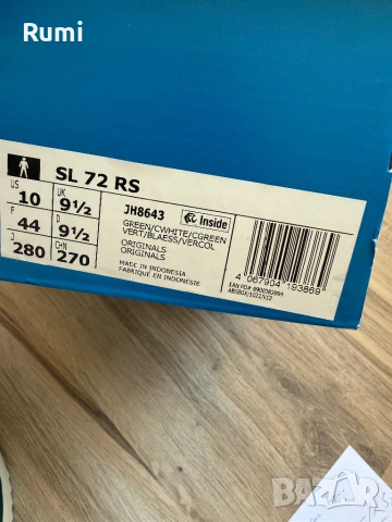 Оригинални зелени маратонки Adidas SL72 Originals! 39,44 н, снимка 12 - Маратонки - 54724210