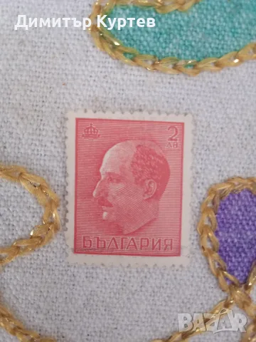 Царски марки България 1927/1943, снимка 2 - Филателия - 55352955