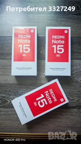 GSM XIAOMI REDMI NOTE 15 5G 128GB